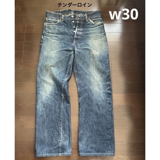 TENDERLOIN テンダーロイン ジーンズ デニム 30-eastgate.mk