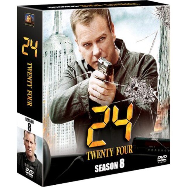 エンタメ/ホビー24 -TWENTY FOUR- シーズン8 (SEASONSコンパクト・ボックス) [DVD] tf8su2k