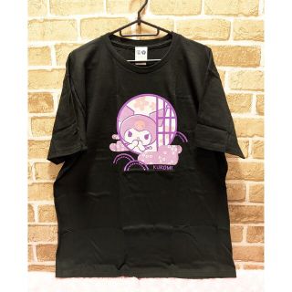 ブーデンショウテン(豊天商店)のサンリオ クロミ ♡ 豊天商店 和柄 Tシャツ コラボ(Tシャツ(半袖/袖なし))