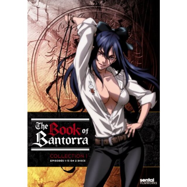 Book of Bantorra Collection 1 [DVD] [Import] tf8su2k