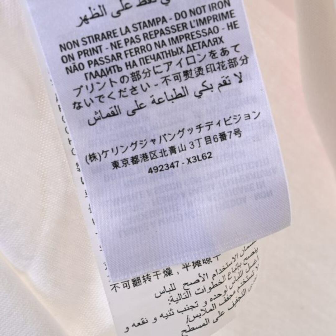 Gucci - GUCCI GUCCIFY YOURSELF Tシャツの通販 by CYCLE HEARTS