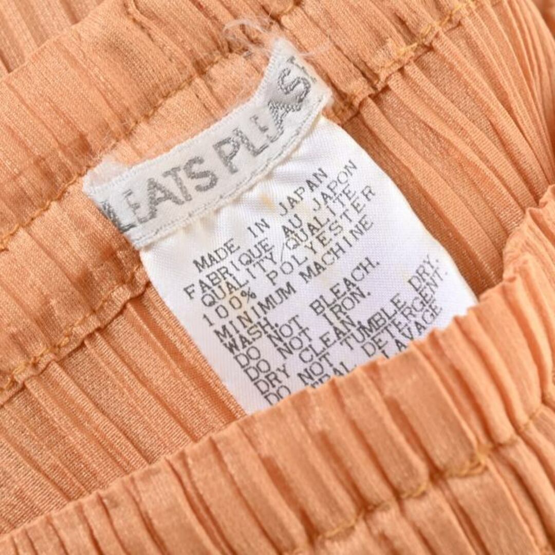 PLEATS PLEASE ISSEY MIYAKE - PLEATS PLEASE プリーツ 加工 パンツの