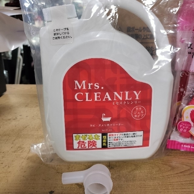 Mrs.CLEANLYカビヌメリ用洗剤2L 1