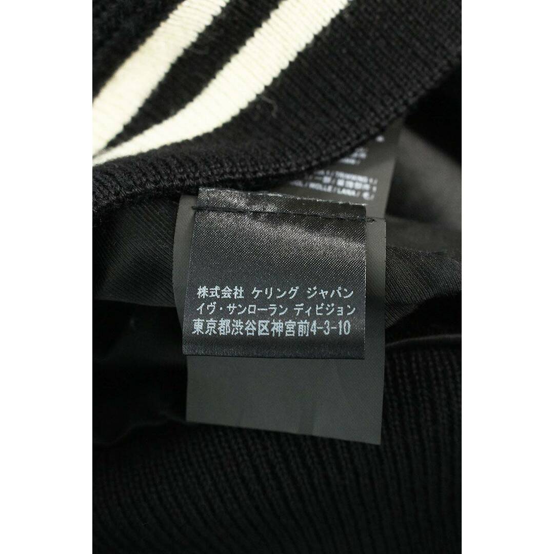 サンローランパリ テディ/354718 YYL80 レザートリムスタジャン