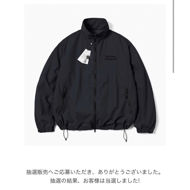 ennoyとスタイリスト私物 NYLON JACKET 【T-ポイント5倍】 31394円引き