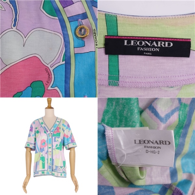 LEONARD(レオナール)のレオナール LEONARD FASHION カーディガン 半袖 ショートスリーブ 花柄 総柄 コットン トップス レディース L マルチカラー レディースのトップス(カーディガン)の商品写真