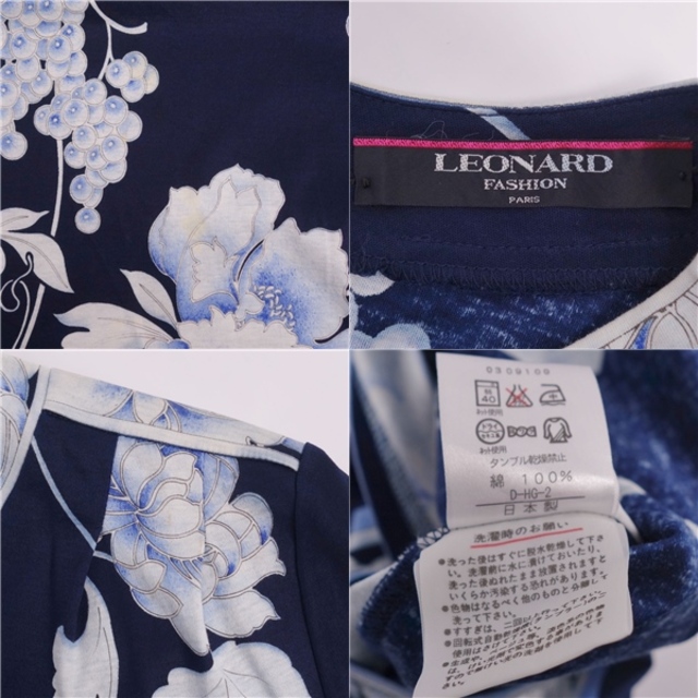 レオナール LEONARD FASHION シャツ ブラウス 半袖 花柄 総柄 コットン トップス レディース L ネイビー/ブルー