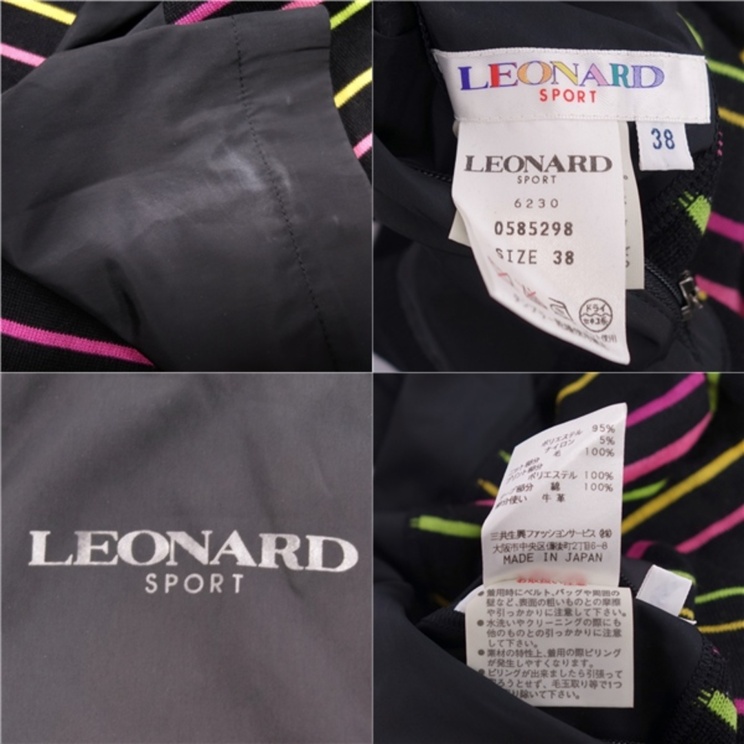 レオナール LEONARD SPORT ジャケット ブルゾン リバーシブル 半袖 ニット アウター レディース 38(M相当) ブラック 8