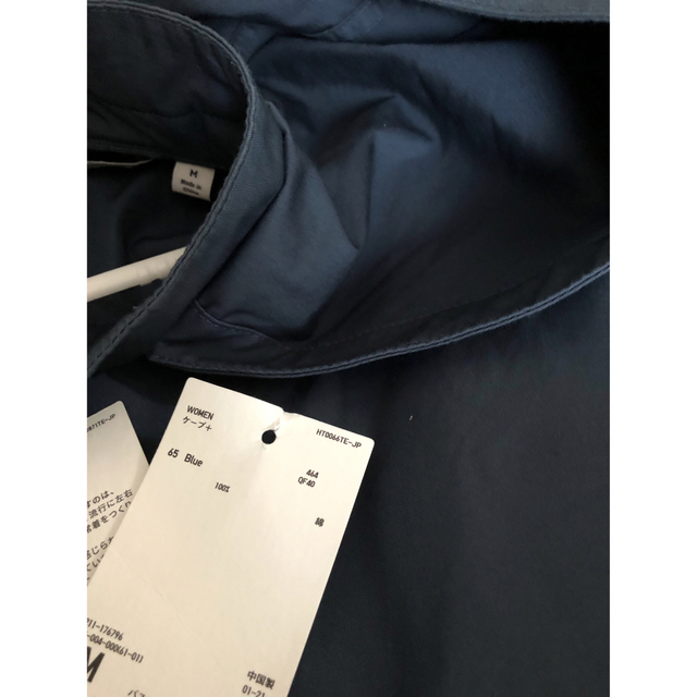UNIQLO(ユニクロ)のポンチョ　UNIQLO レディースのジャケット/アウター(ポンチョ)の商品写真