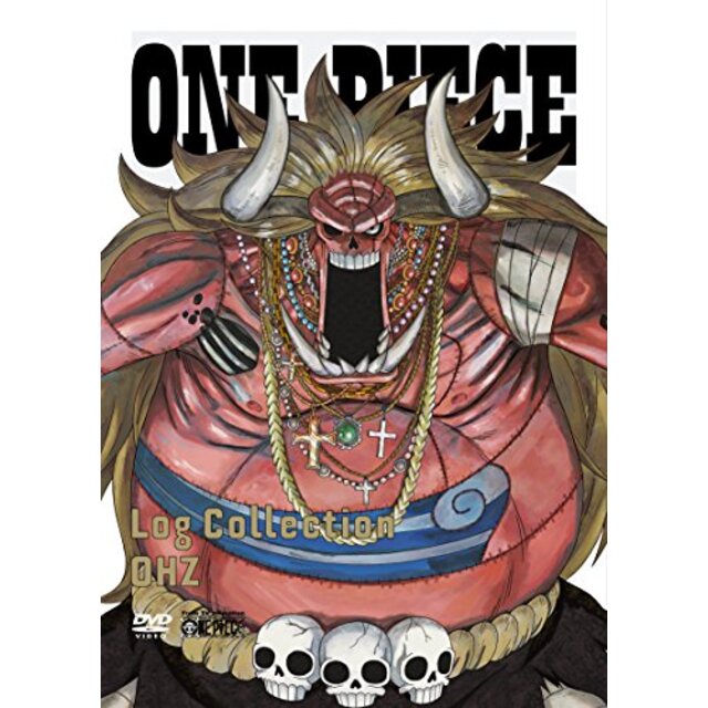 ONE PIECE　Log  Collection　 “OHZ”　（初回限定版） [DVD] tf8su2k