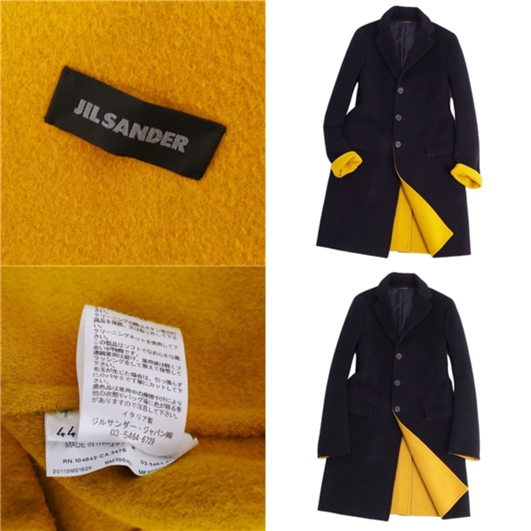 美品 ジルサンダー JIL SANDER コート ロングコート チェスターコート ウール アウター メンズ イタリア製 44(S相当) ダークネイビー