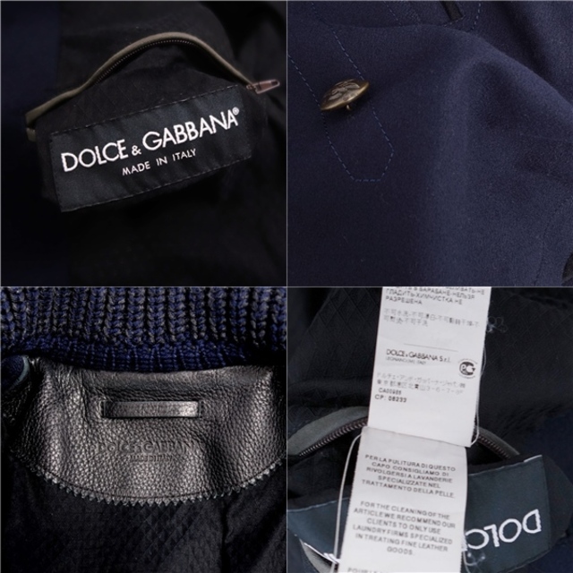 DOLCE&GABBANA - 美品 ドルチェ&ガッバーナ DOLCE&GABBANA DOLCE&GABBANA - 美品 ドルチェ&ガッバーナ DOLCE&GABBANA