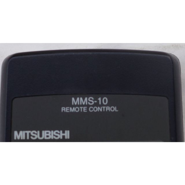 三菱(ミツビシ)の三菱 MITSUBISHI MMS-10 リモコン ( #5470 ) スマホ/家電/カメラのスマホ/家電/カメラ その他(その他)の商品写真