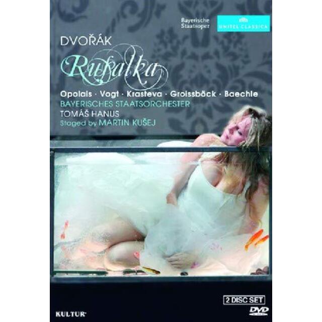 その他Rusalka / Kvorak [DVD] [Import] tf8su2k