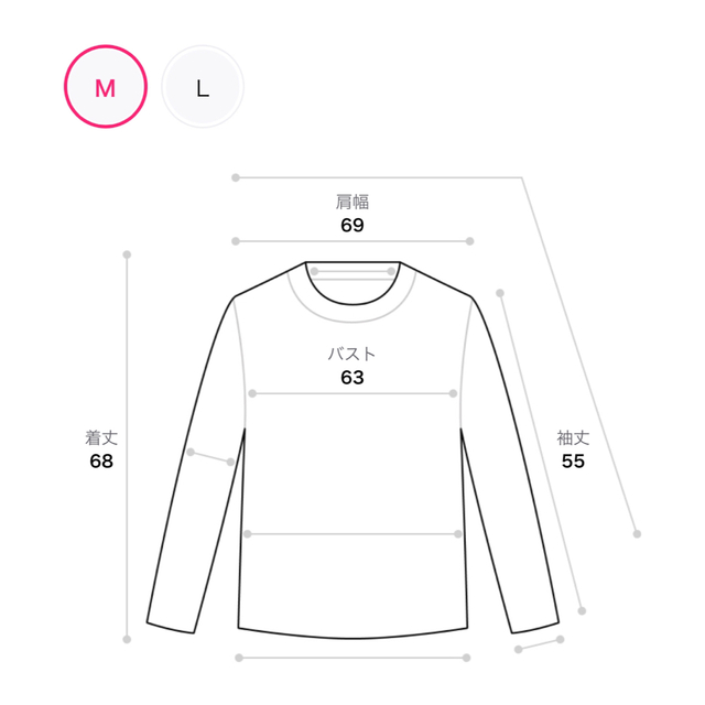 ODDSTUDIO NCT,IZ*ONE着用 ロゴ 長袖 フード付き パーカー  レディースのトップス(パーカー)の商品写真