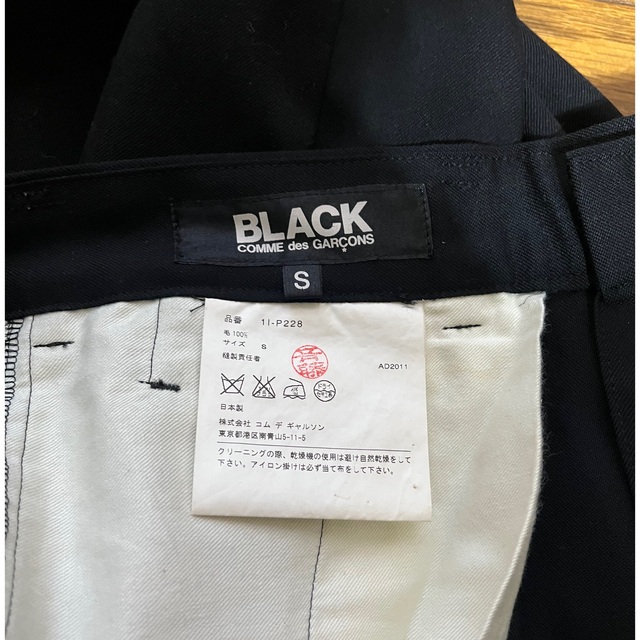 BLACK COMME des GARCONS - BLACK comme des garcons ハーフパンツの