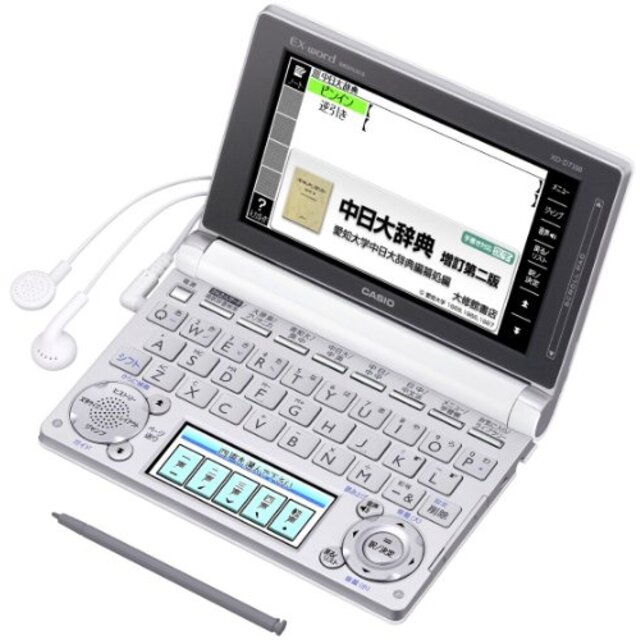 電子辞書 CASIO EX-word XD-SR7300 中国語モデル - その他