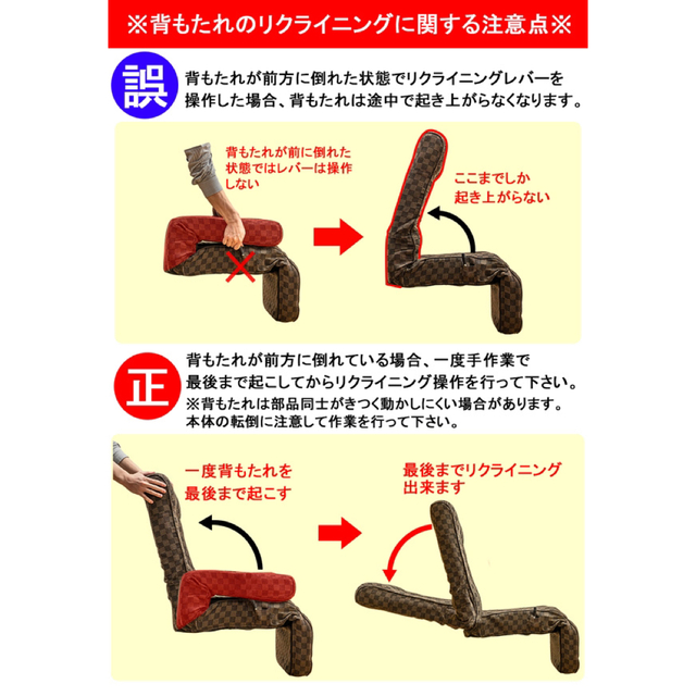 【送料無料】昇降式リクライニングチェア　フット付き　レバー式 ブラウン 回転式 インテリア/住まい/日用品の椅子/チェア(ハイバックチェア)の商品写真