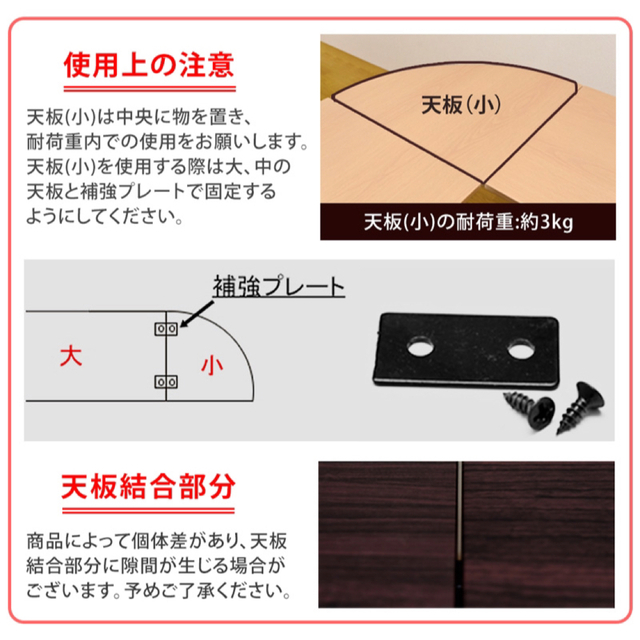 【送料無料】コーナーPCデスクセット 机 テーブル ブラウン 9