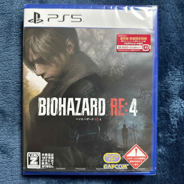 CAPCOM(カプコン)の【新品未開封品】BIOHAZARD RE:4　PS5版 エンタメ/ホビーのゲームソフト/ゲーム機本体(家庭用ゲームソフト)の商品写真