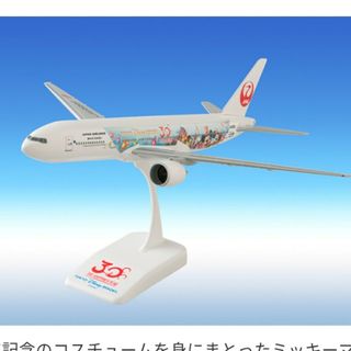 ディズニー(Disney)の★DISNEY RESORT 新品 完売品 JAL ハピネスエクスプレス(その他)