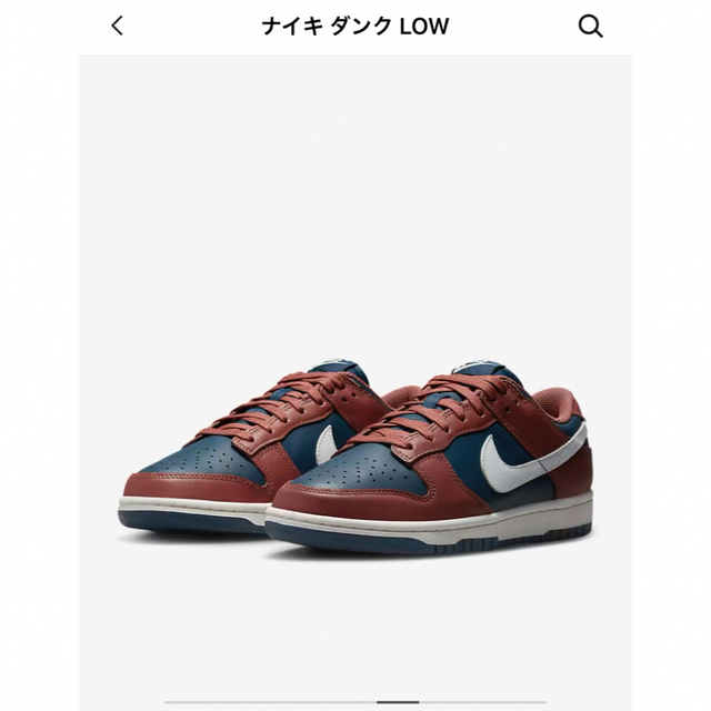 NIKE(ナイキ)のnike dunk low 24.5cm メンズの靴/シューズ(スニーカー)の商品写真