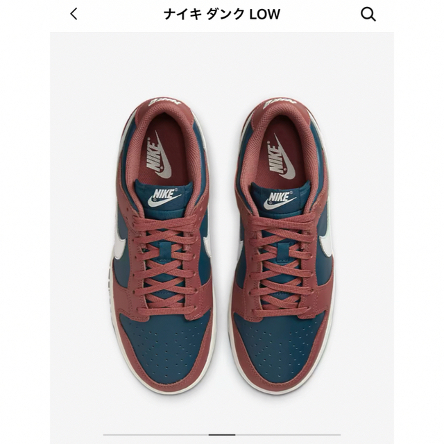 NIKE(ナイキ)のnike dunk low 24.5cm メンズの靴/シューズ(スニーカー)の商品写真