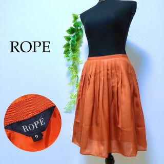 ロペ(ROPE’)の極美品 ロペ ROPE スカート プリーツ 9 オレンジ(ひざ丈スカート)