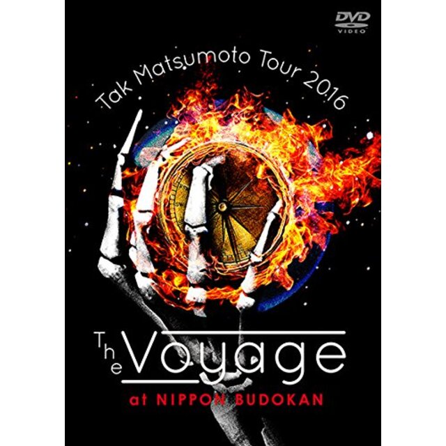 中古】Tak Matsumoto Tour 2016 -The Voyage- at 日本武道館[DVD ...