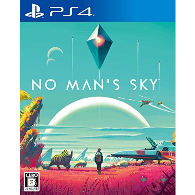 No Man's Sky(特典なし) - PS4 2zzhgl6