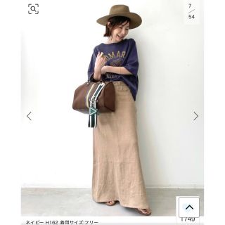 アパルトモンドゥーズィエムクラス(L'Appartement DEUXIEME CLASSE)のレミレリーフ　Print Half Sleeve Sweat(トレーナー/スウェット)