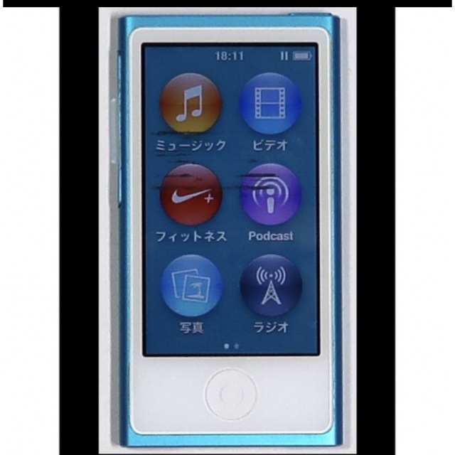 超美品APPLE iPod nano IPOD NANO 16GBMD47… 今季一番 9000円  www.ismorano.edu.it-日本全国へ全品配達料金無料、即日・翌日お届け実施中。