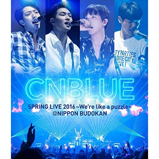 SPRING LIVE 2016~We're like a puzzle~【Blu-ray】 2zzhgl6