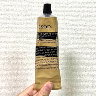 イソップ(Aesop)のAesop ボディークリーム(ボディクリーム)