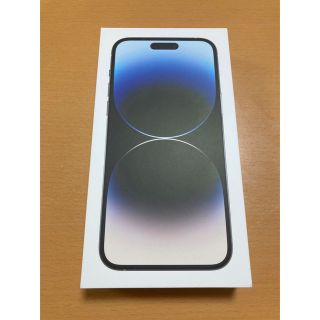 新品未開封 iPhone14 Pro Max SIMフリー シルバー  256(スマートフォン本体)