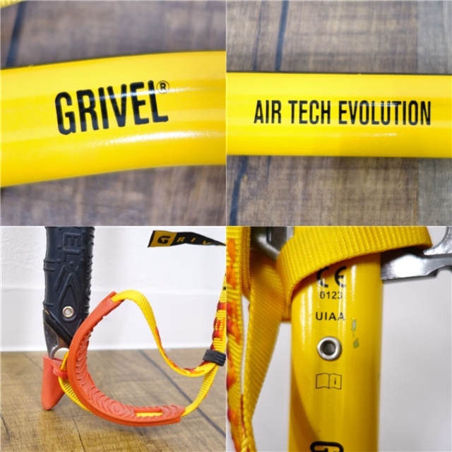 極美品 グリベル GRIVEL エアーテック エボリューション ケース 極美品 グリベル GRIVEL エアーテック エボリューション ケース