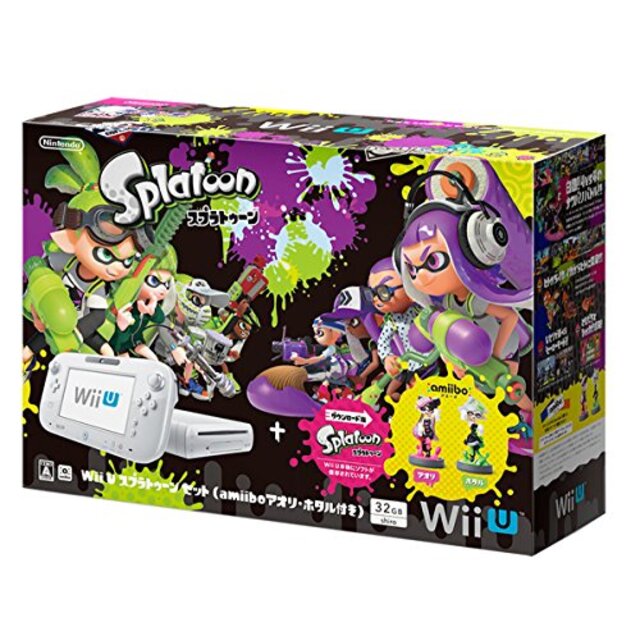 Wii U スプラトゥーン セット (amiibo アオリ・ホタル付き) 2zzhgl6