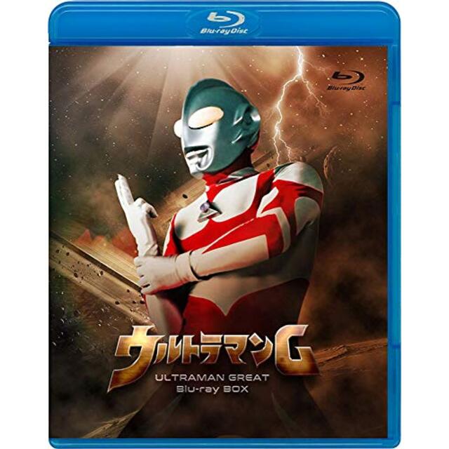 エンタメ その他ウルトラマンG Blu-ray BOX 2zzhgl6