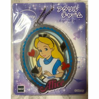 ディズニー(Disney)のアクリルチャーム　アリス　新品　未使用(アイドルグッズ)