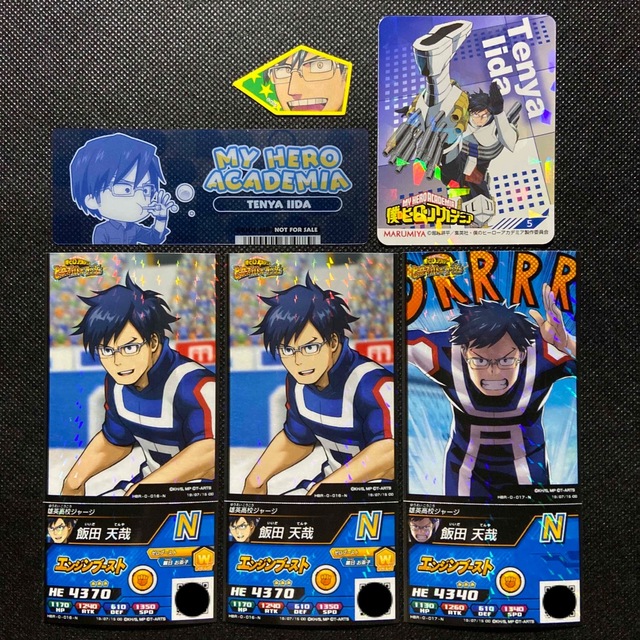 僕のヒーローアカデミア 飯田天哉 まとめ売り 14点セット 僕のヒーローアカデミア 飯田天哉 まとめ売り 14点セット