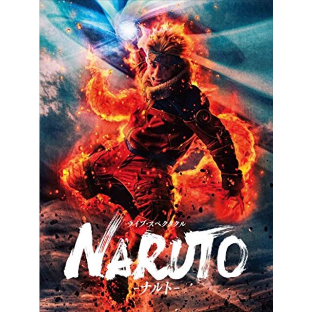 ライブ・スペクタクル「NARUTO-ナルト-」2016 [Blu-ray] 2zzhgl6