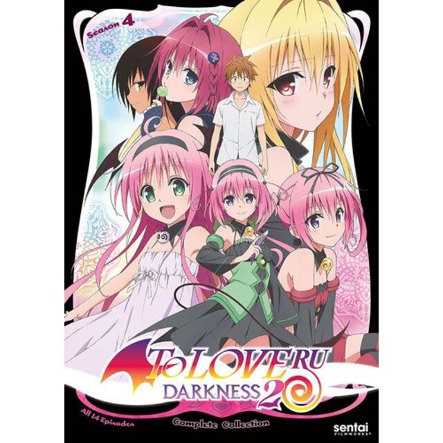 とらぶる-ダークネス 第2巻 ・ TO LOVE RU DARKNESS 2 2zzhgl6その他