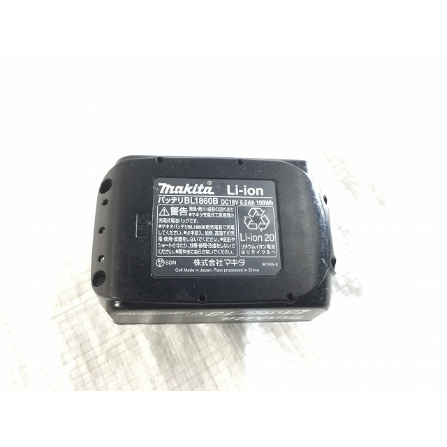 マキタ 充電式レシプロソー