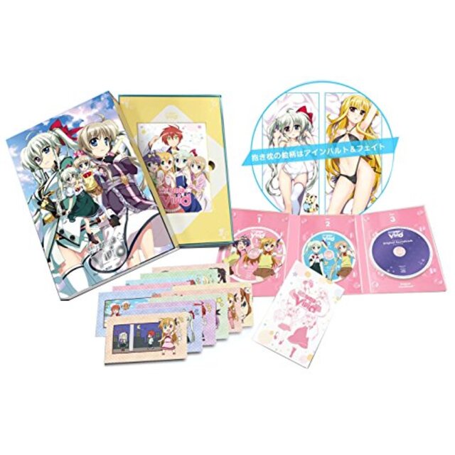 魔法少女リリカルなのはViVid Blu-ray BOX SIDE:Einhard(封入:「抱き枕カバー」付)(完全生産限定版) 2zzhgl6