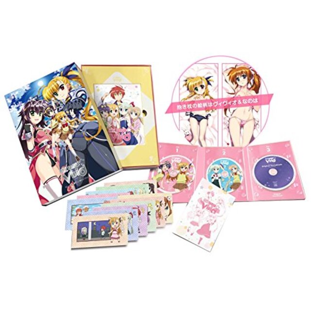 魔法少女リリカルなのはViVid Blu-ray BOX SIDE:ViVio(封入:「抱き枕カバー」付)(完全生産限定版) 2zzhgl6