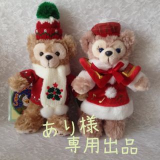 エモダ(EMODA)のあり様専用出品(ポーチ)