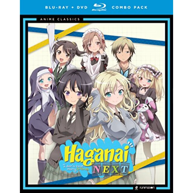 Haganai Next: Season Two - Anime Classics [Blu-ray] [Import] 2zzhgl6エンタメ その他