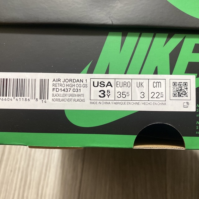 Jordan Brand（NIKE）(ジョーダン)のNIKE AIR JORDAN 1 Lucky green ジュニア22.5cm メンズの靴/シューズ(スニーカー)の商品写真