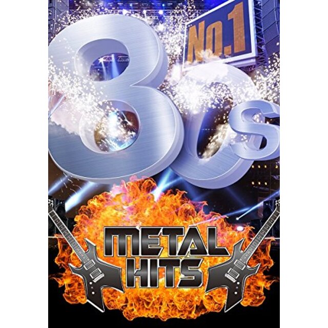 ナンバーワン80s METALヒッツ [DVD] 2zzhgl6