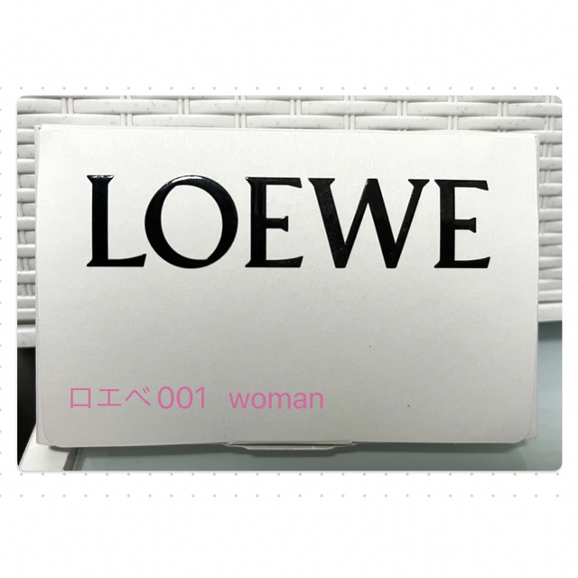 LOEWE(ロエベ)のLOEWE 香水　サンプル コスメ/美容の香水(ユニセックス)の商品写真